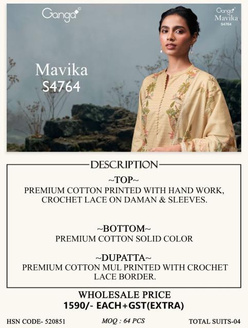 Ganga mavika 4764 lawn cotton dress material wholesale india